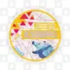 Strawberry Banana Gum by Iceberg | Nicotine Pouches