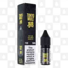 Tokyo Mule by Kuro E Liquid | 10ml Nic Salt, Strength & Size: 05mg • 10ml